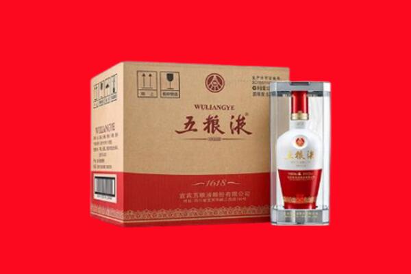 孟村回收五粮液